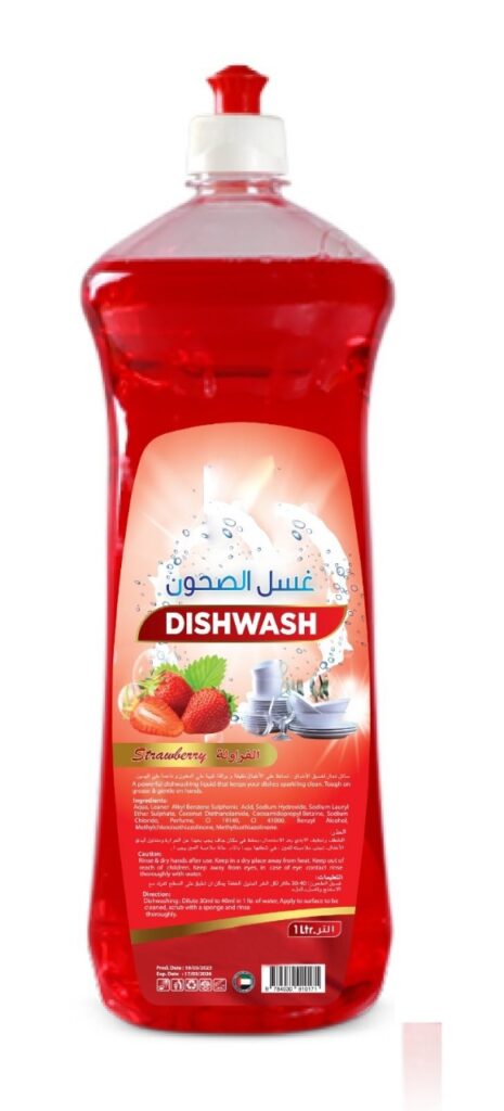 Best Dishwash in the UAE