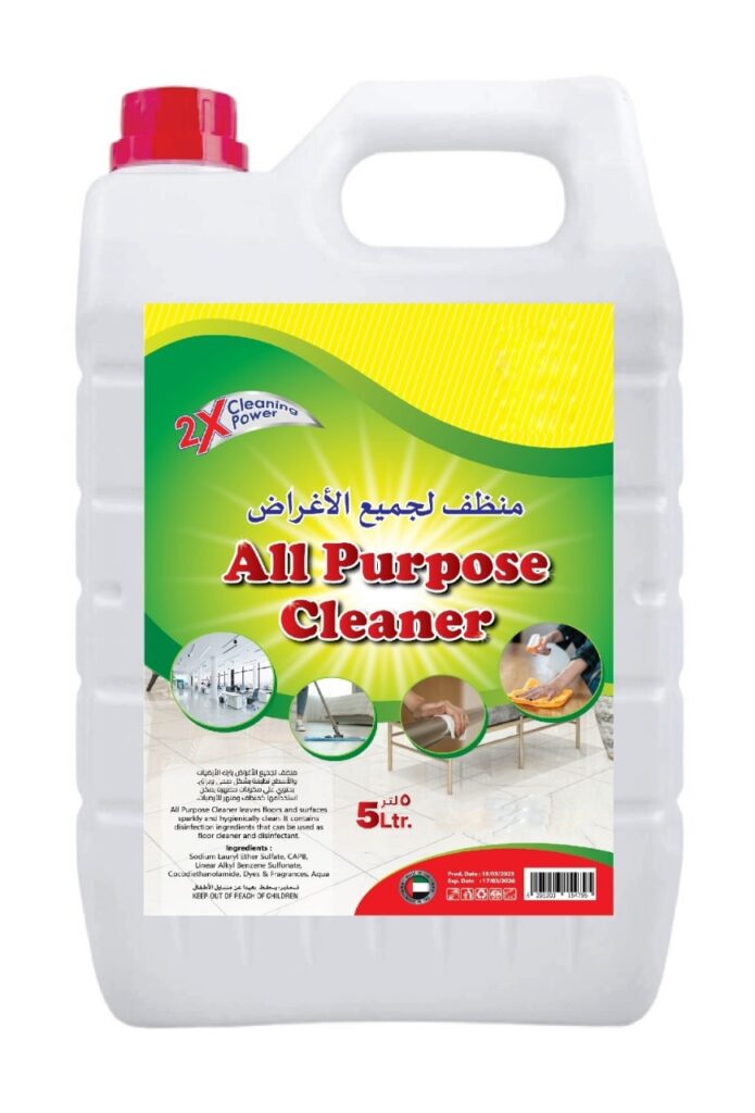 Best all purpose cleaners in the UAE.